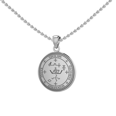 Archangel Michael   Sterling Silver Sigil Pendant sml