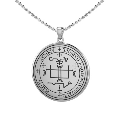 Archangel Gabriel Sigil Sterling Silver Pendant (lge)